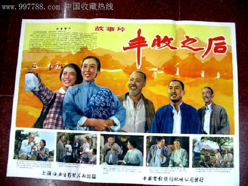 杭丁顿学院硕士学位证
